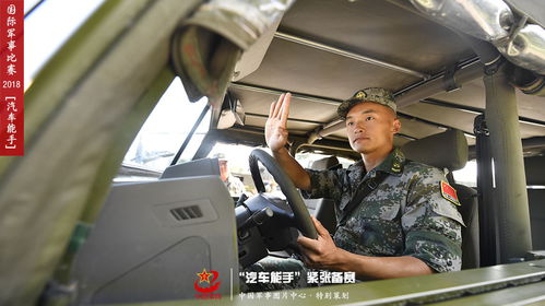 鸿蒙智行享界S9T动力展示