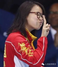 傅园慧站于新赛道思考