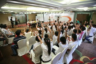 人们在激烈争论