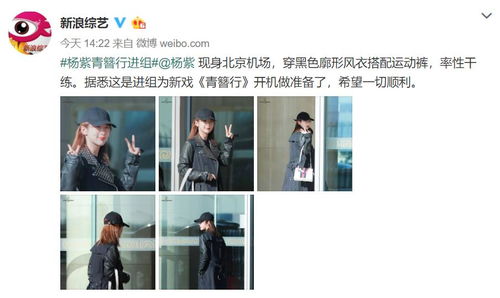 长沙某中学班主任私装监控被举报，当地教育局已责令拆除