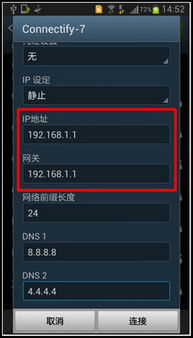 惊！多人因忘关自动续费被扣数千元，你可能也在劫难逃