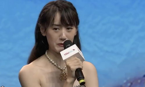 成毅感谢杨丽菁