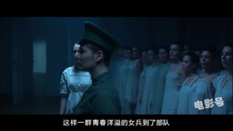 《731》全球上映，血色记忆警醒世人