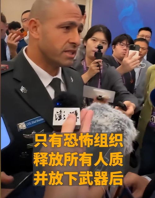 中国学者VS以色列军官，那场激烈的辩论到底谁赢了？