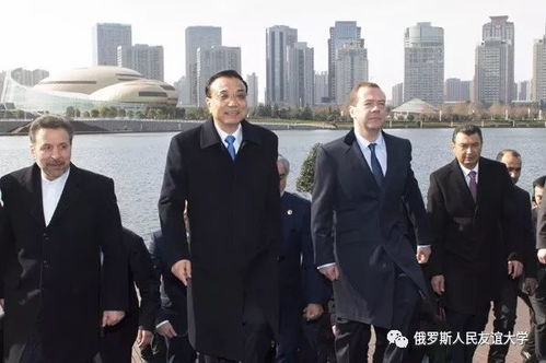 各国领导人共同商讨人类命运共同体