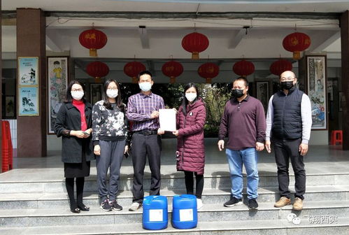 那些慷慨的家长，给我留下太多温暖回忆