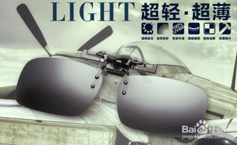 彩屏版Meta AI眼镜发布，国产玩家早有布局！