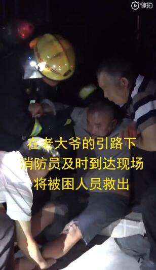 9月18日笑料限定：那些搞笑瞬间大揭秘