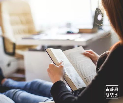 利用碎片化时间学习的人