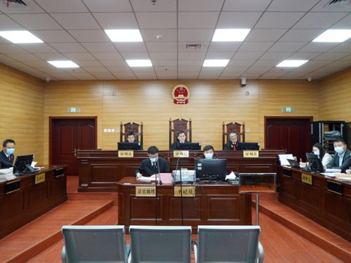 法院庭审现场