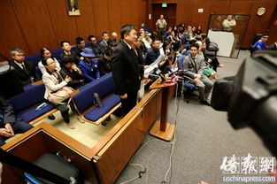 主犯在法庭上大闹