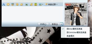 不眠日：三次循环下的信息爆炸奇观