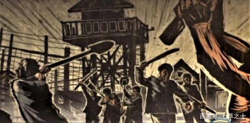 《731》票房破4亿，绝美海报曝光！