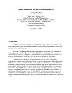 众人围观论文新闻