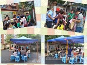 惊魂一刻！河南鹤壁教师校内驾车撞伤两名小学生后续