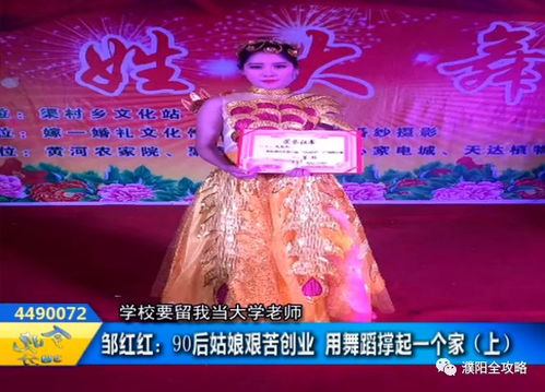 风从东方来，抖音上的独特韵味