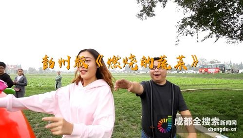 X·TIME 2025国际创业大赛开启，全球创新者共赴盛宴！