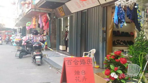 被窃的金店门前情景