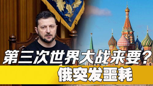 信息铺天盖地而来