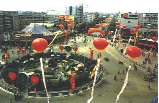 庆阳新经济崛起之路——‘两点一存’闪耀下的城市蜕变