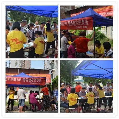 人群围观烧饼摊