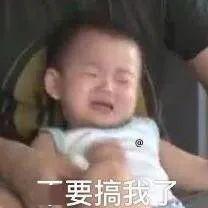 女子因一句话遭重罚，背后真相令人深思！