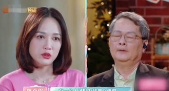 艾伦因陈乔恩提离婚而痛哭，背后故事令人深思