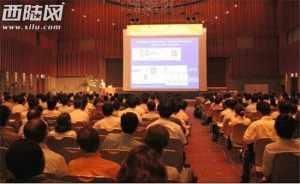 加沙决议被否后，以大使和美代表握手背后的故事