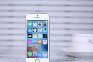 iPhone17屏幕效果