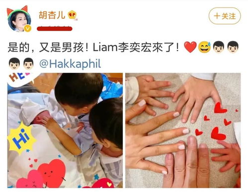 19岁女生腹痛就医竟意外分娩，背后故事令人惊叹！