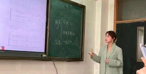 女教师群聊被指诽谤遭行拘，背后真相令人深思