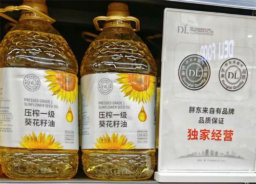 胖东来酥饼货架