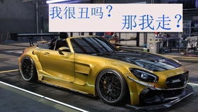 纵横G700：开启豪华越野新篇章！