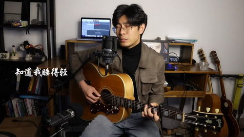 48岁超市老板娘收银台弹唱走红，歌声酷似田震