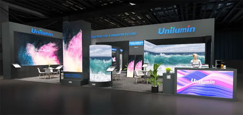 小米17发布会场景