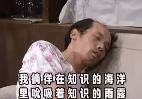 震惊！女主播赴约打榜大哥竟惨遭性侵，法院已宣判