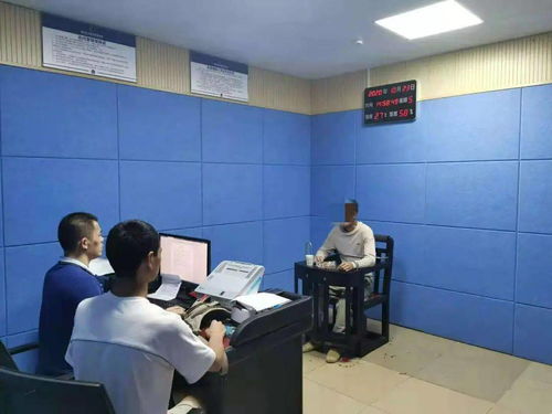 突发！济南莱芜区委书记焦卫星被调查，背后真相令人震惊