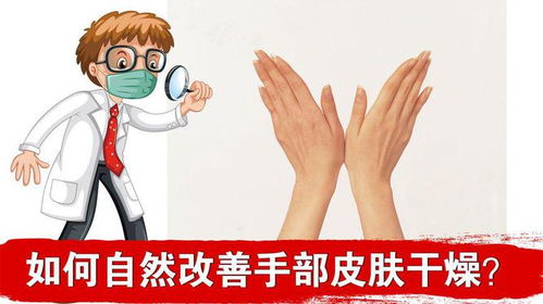 秋天转凉啦！你身体的这些反应正常吗？