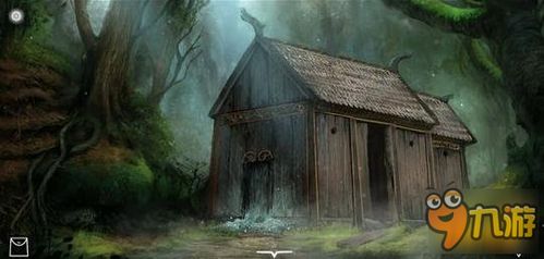 布满古老符文的古籍