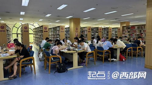 图书馆阅读场景