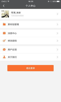 电影《731》背后的惊人真相！