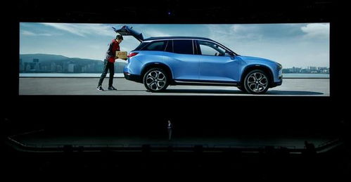 2025蔚来日，全新ES8震撼登场！