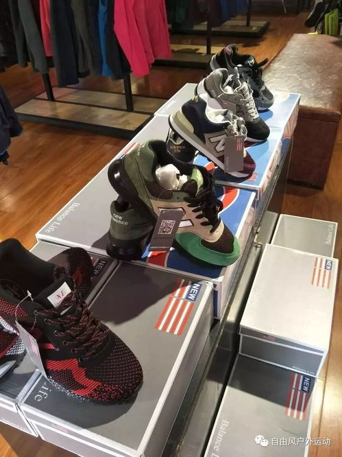 驴友秦岭失联遇难，家属状告救援队引争议！