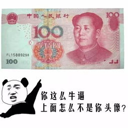 女子婚后怒告父母：讨回18万彩礼！背后真相令人咋舌