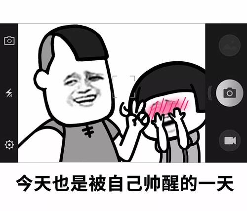 在顺风车内思考