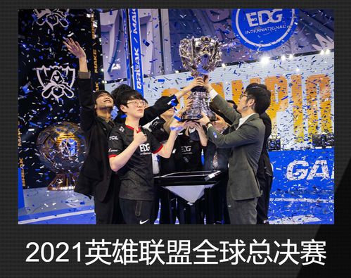 Guma慌了！怕被IG针对，想避开四号种子位？