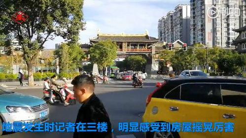 民众淡定面对地震场景