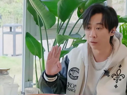 小酒窝主动改口，张维伊回应引关注