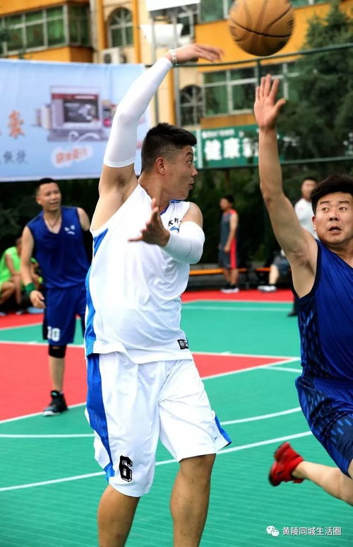 比赛精彩瞬间截图