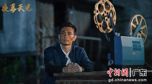 影片中的关键场景